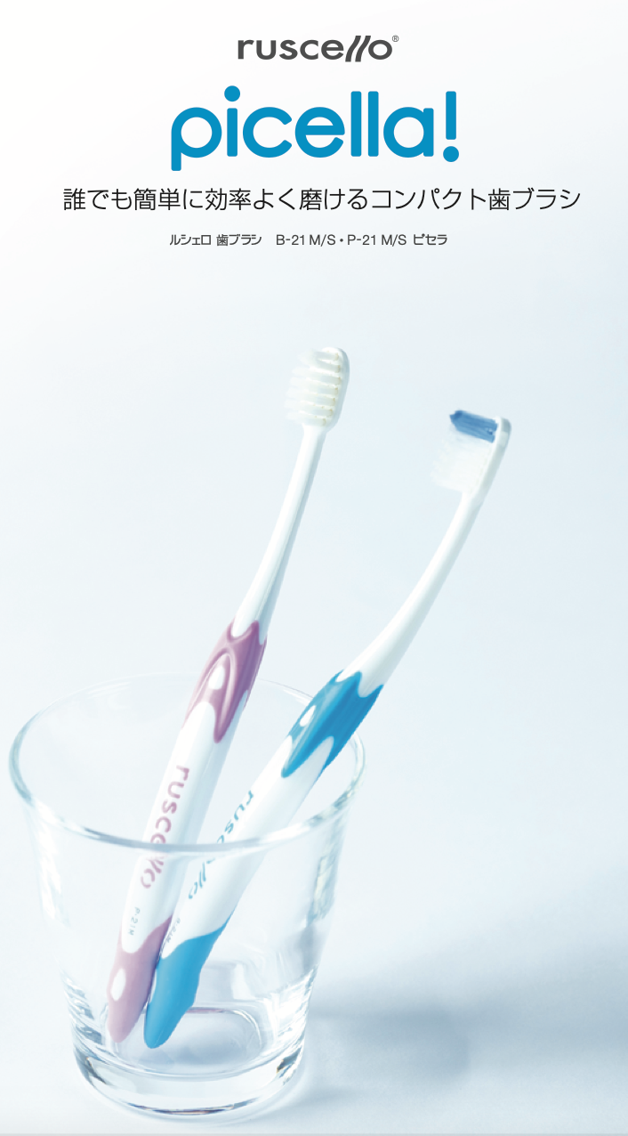 スクリーンショット-2025-11-09-